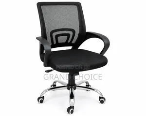 Adjustable Black Computer Study Chair