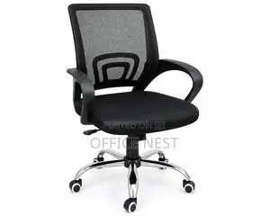Adjustable Black Computer Study Chair