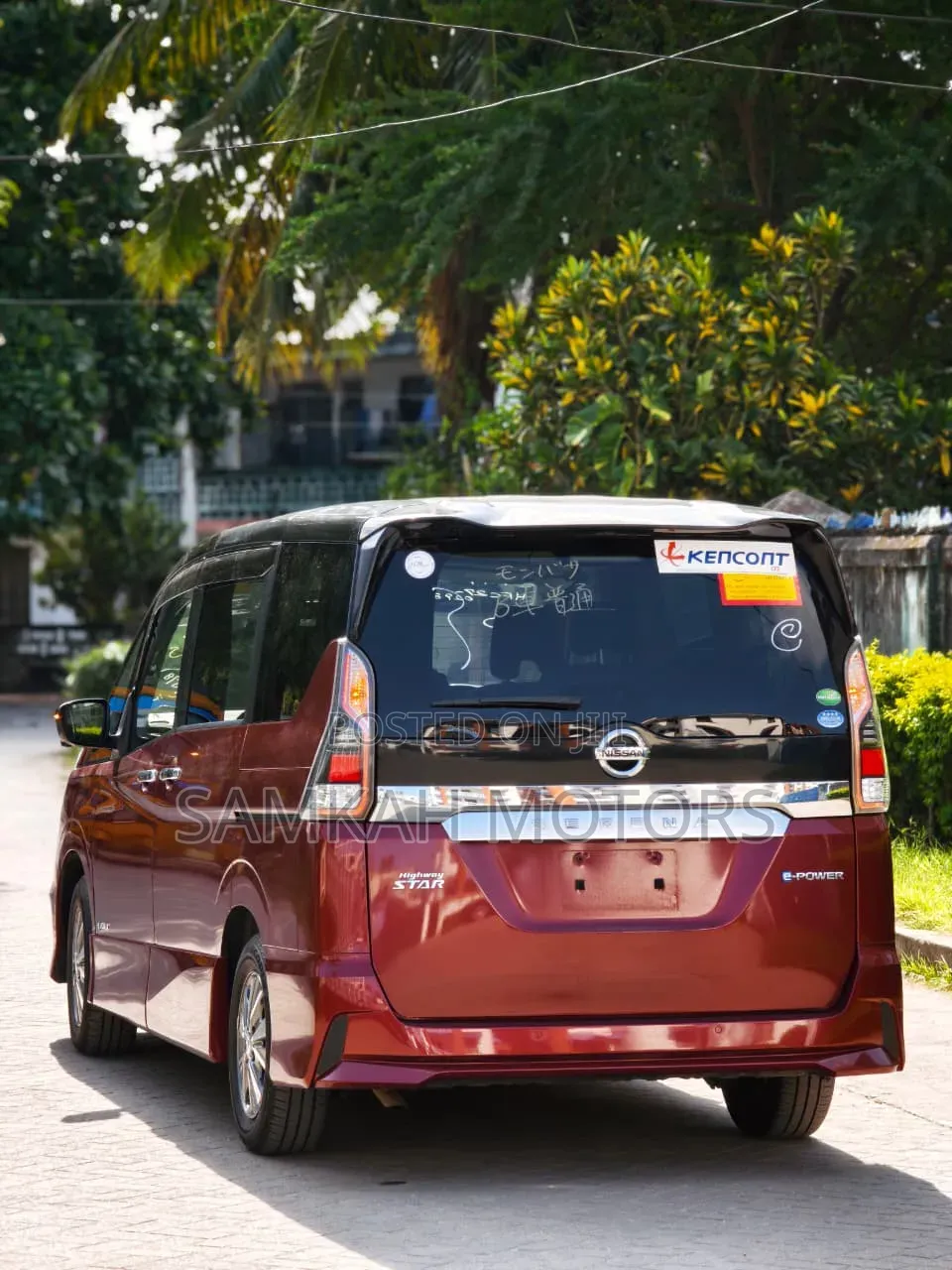 Nissan Serena 2020 Maroon