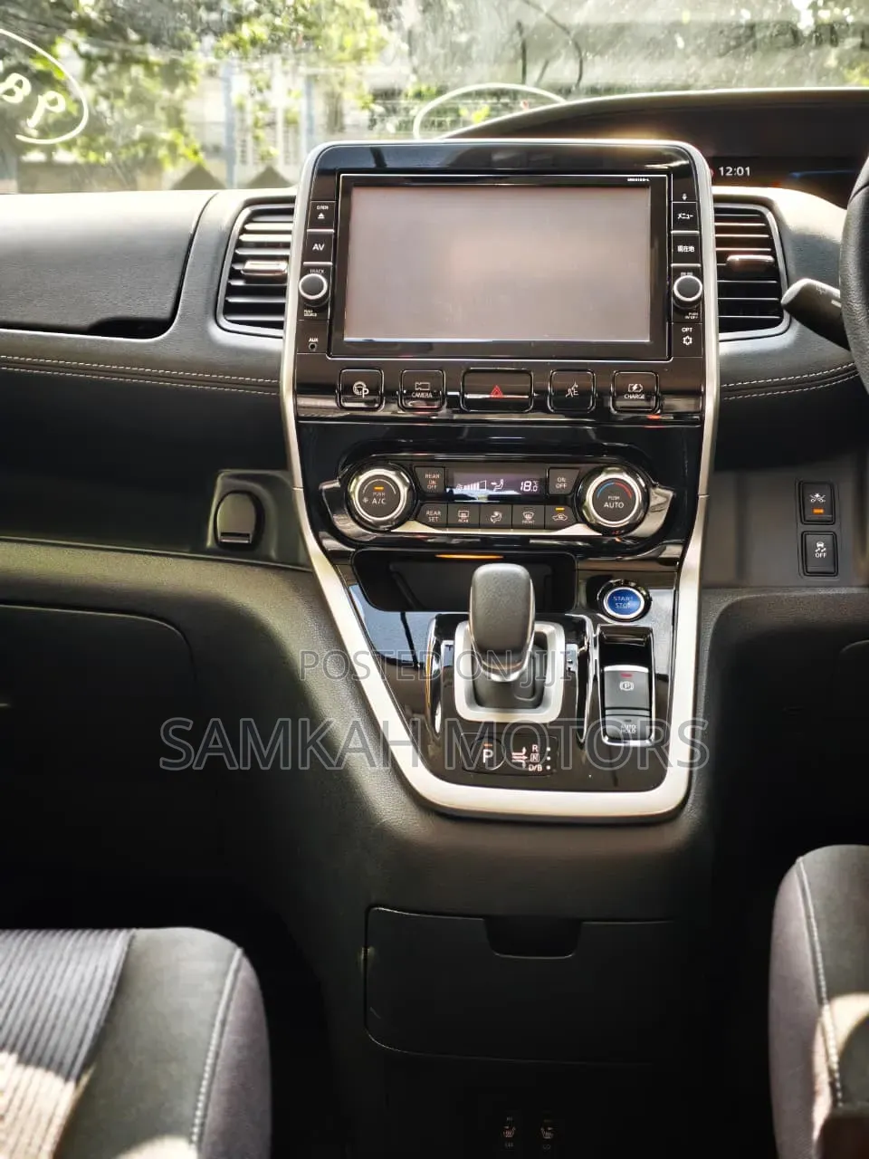Nissan Serena 2020 Maroon