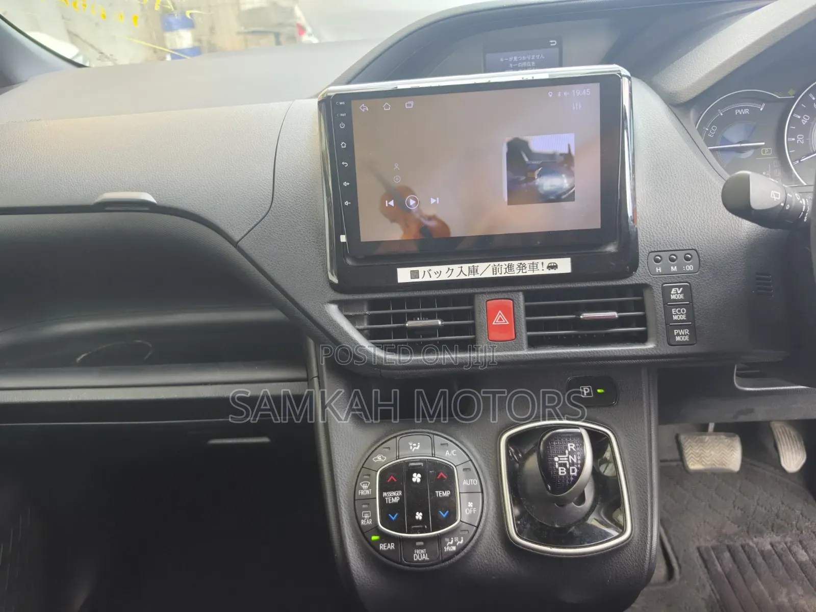 Toyota Noah 2020 Silver
