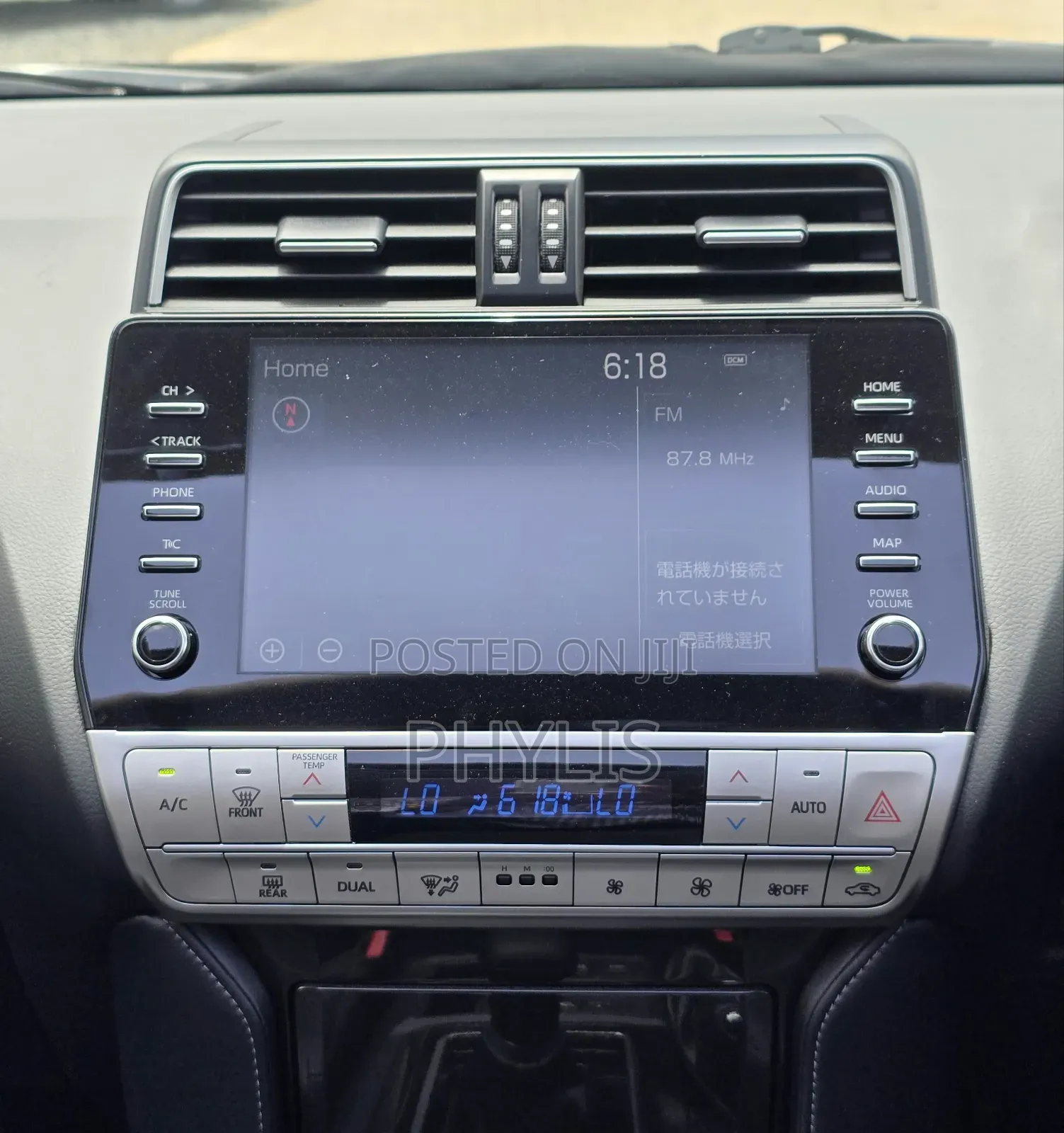 Toyota Land Cruiser Prado 2021 Black