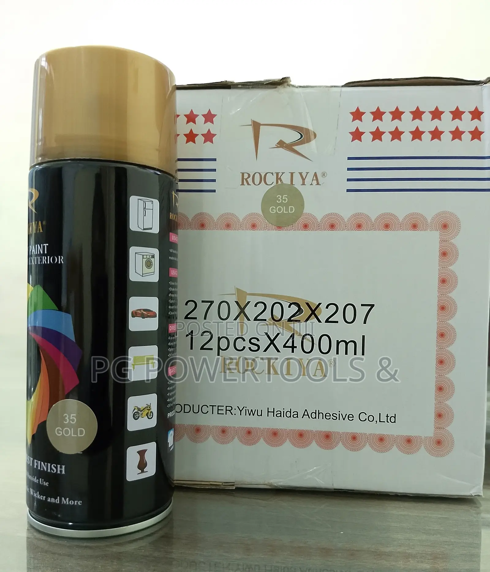 Spray Paint - Gold