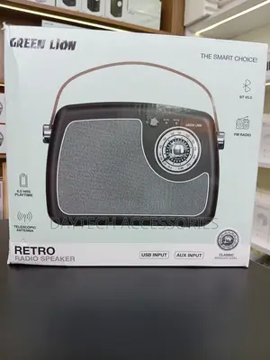Green Lion Retro Radio Speaker - Grey