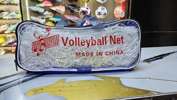 Volleyball Net