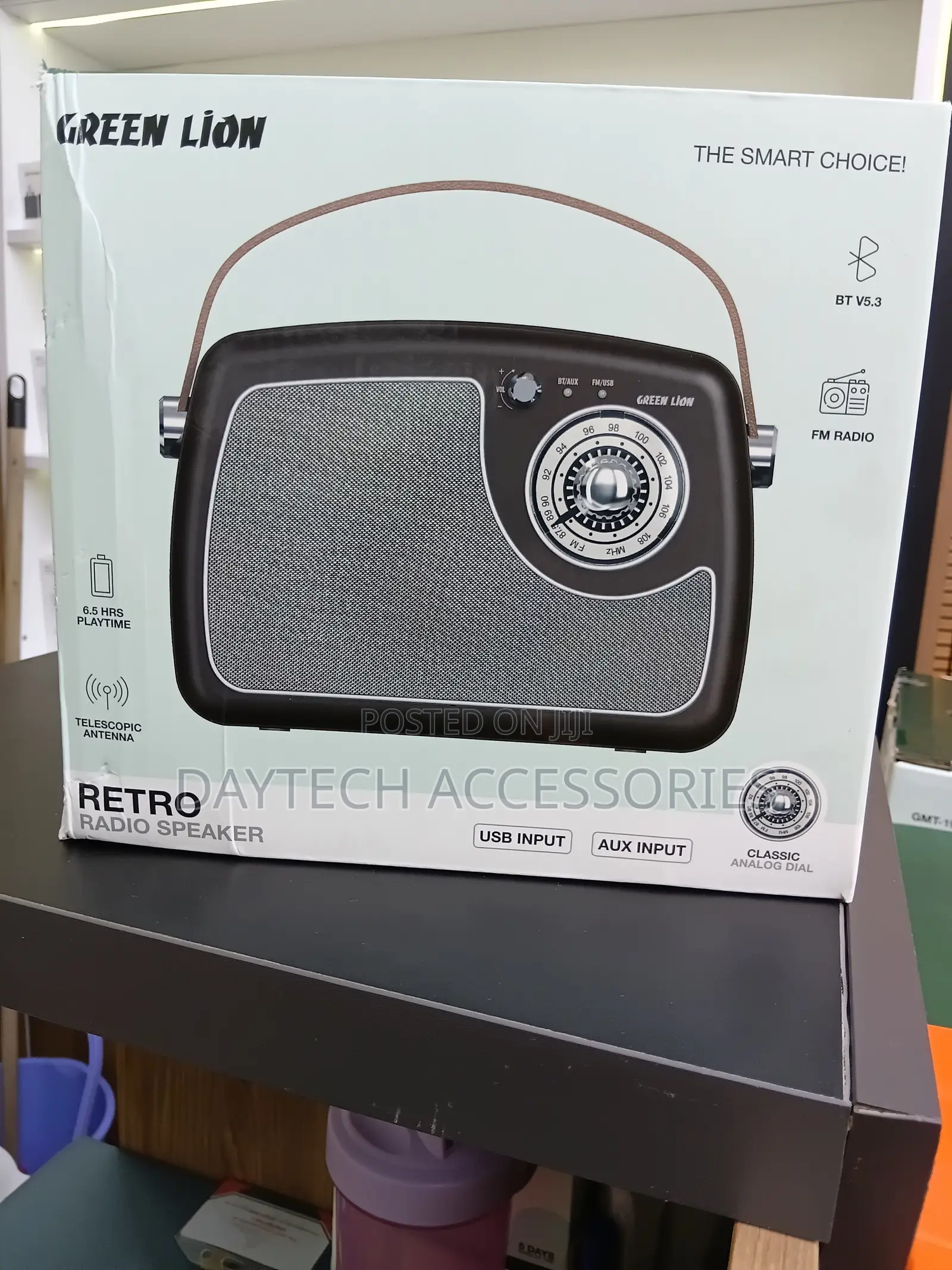 Green Lion Retro Radio Speaker(FM Radio)