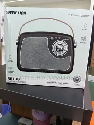 Green Lion Retro Radio Speaker(FM Radio)