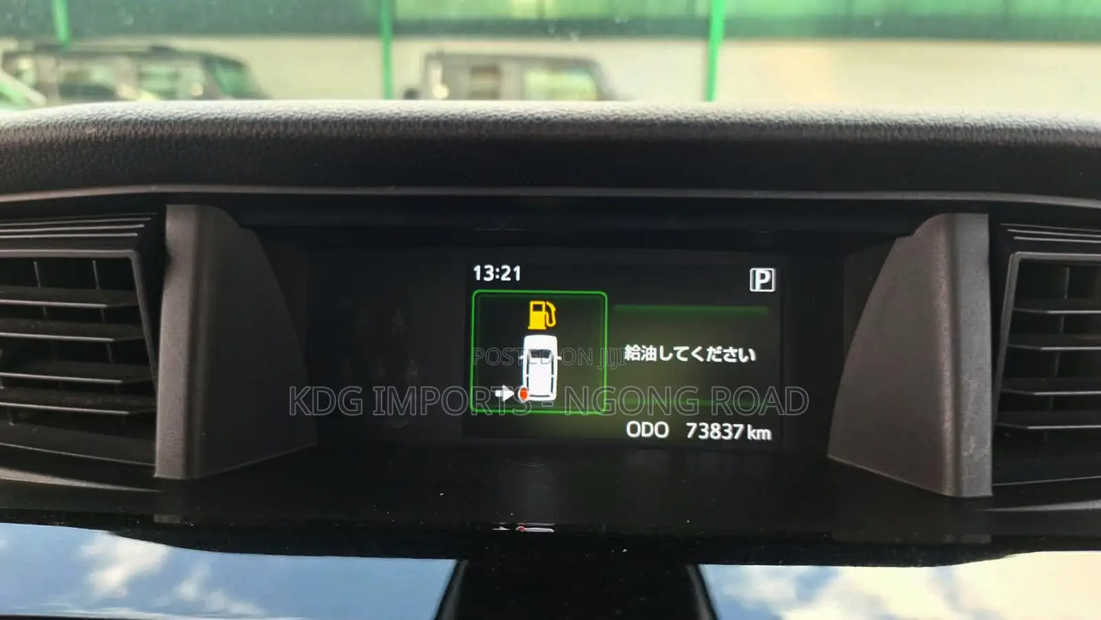 Toyota Roomy 2019 Blue