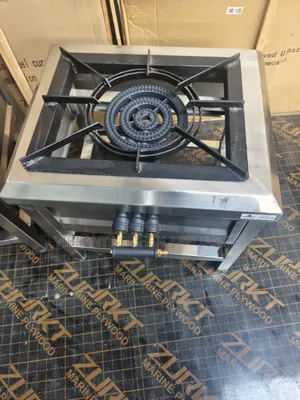 Single 3-Ring Stainless Steel Burner