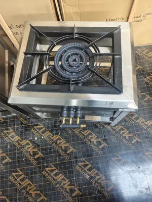 Single 3-Ring Stainless Steel Burner