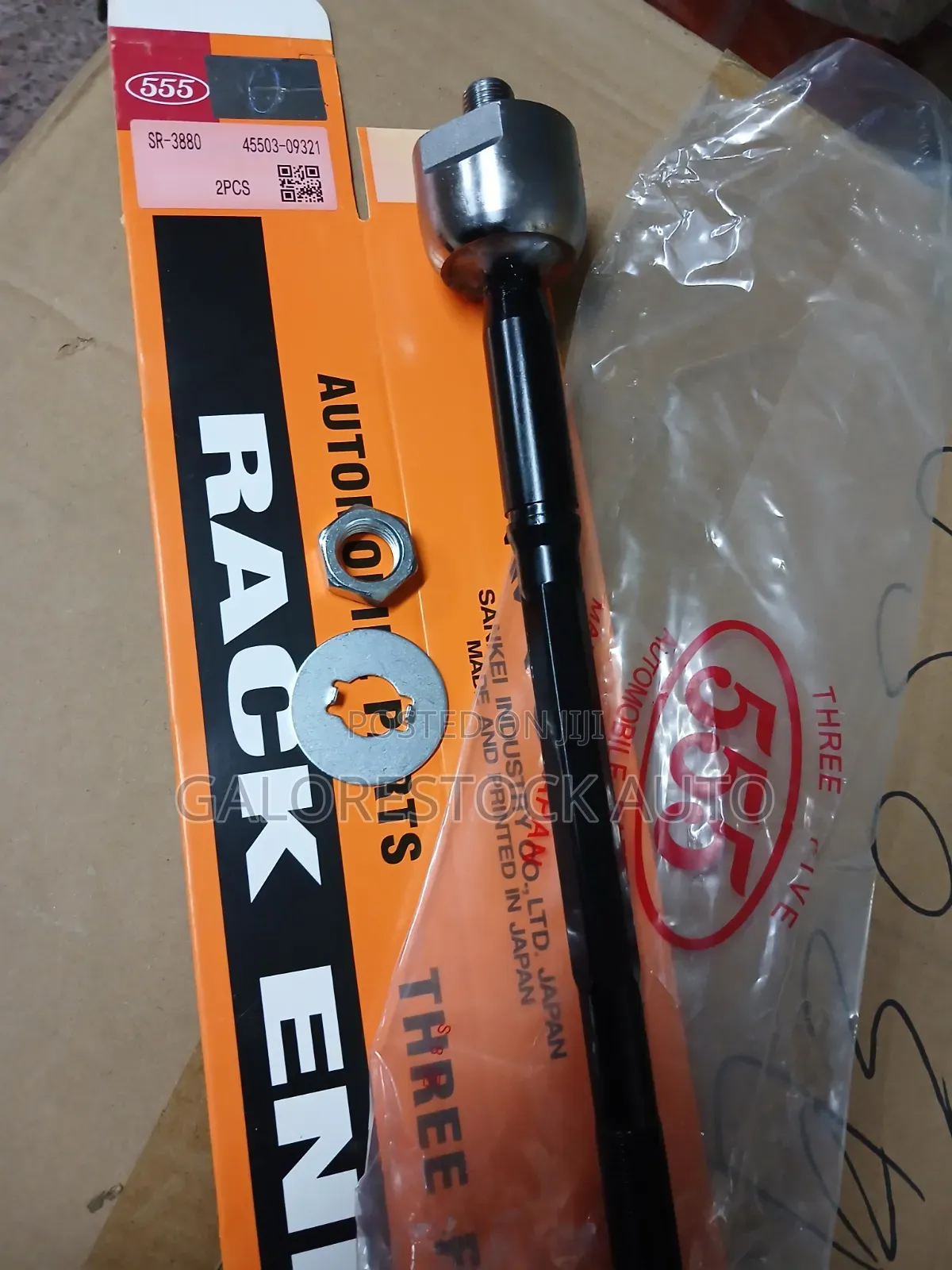 Sr-3880 45503-09321hilux Vigo Fortuner Hilux , Noah/Voxy Rack End