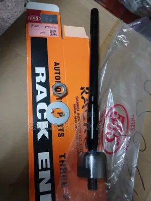 Sr-3880 45503-09321hilux Vigo Fortuner Hilux , Noah/Voxy Rack End