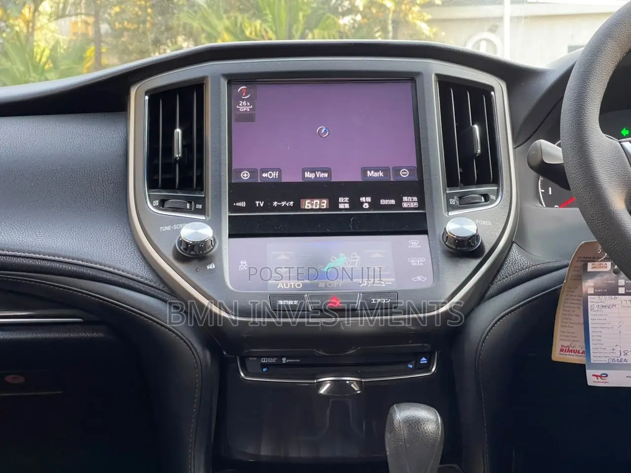 Toyota Crown 2013 Black