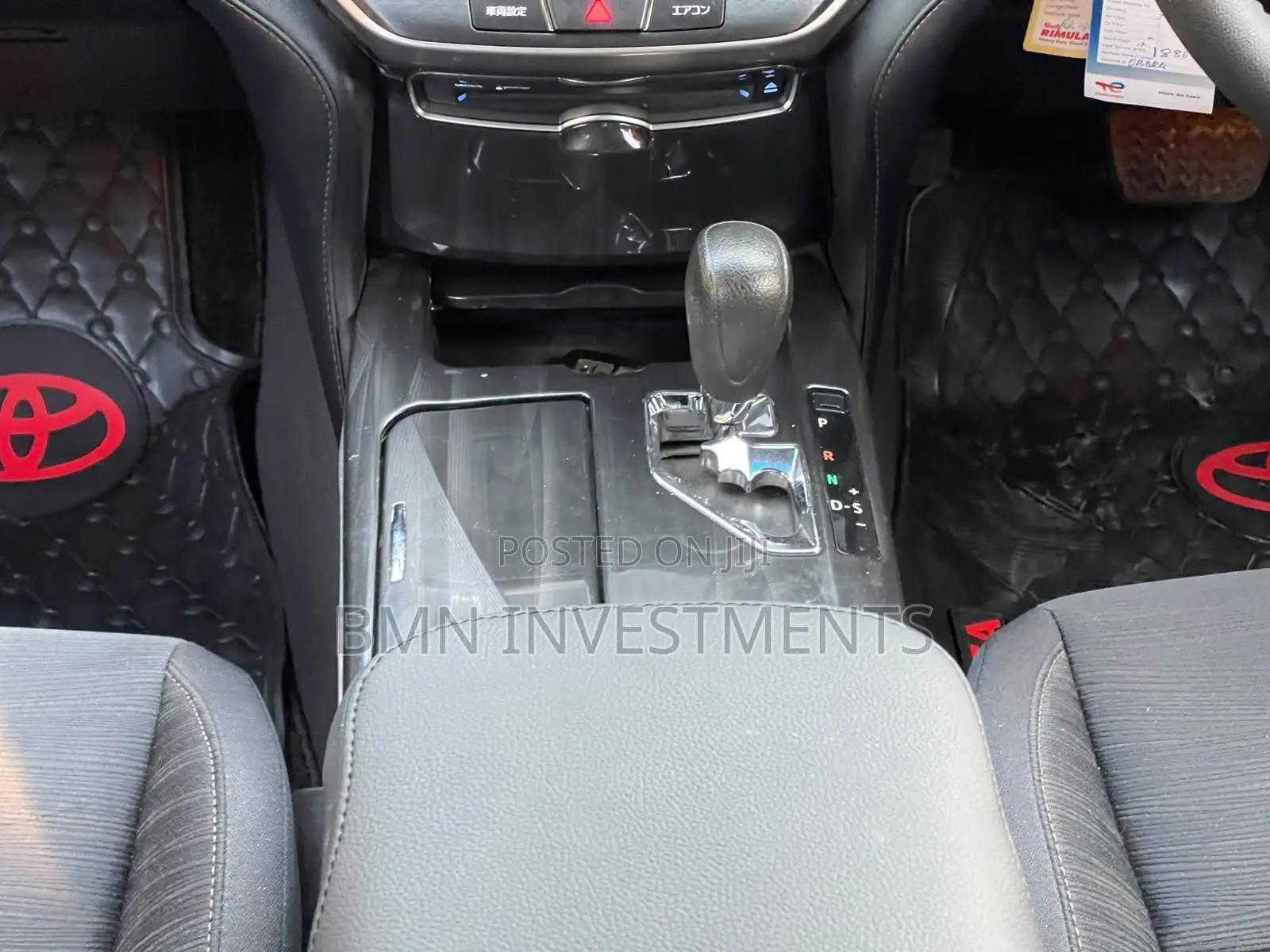 Toyota Crown 2013 Black