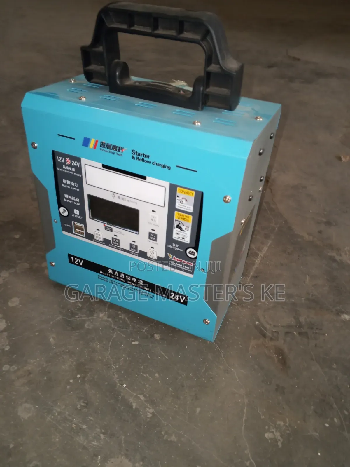 Battery Charger With Charger