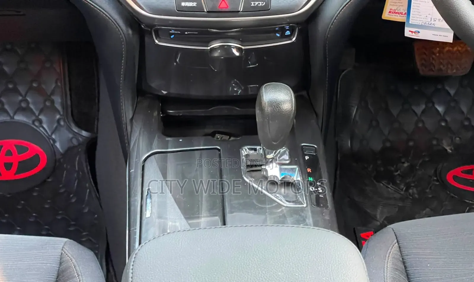 Toyota Crown 2013 Black