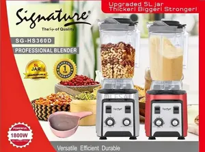 Signature Blender 5 Litres Jag