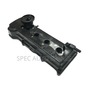 Engine Top Cover QG15