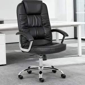 Office Chair : Ergonomic Leather Work Chair