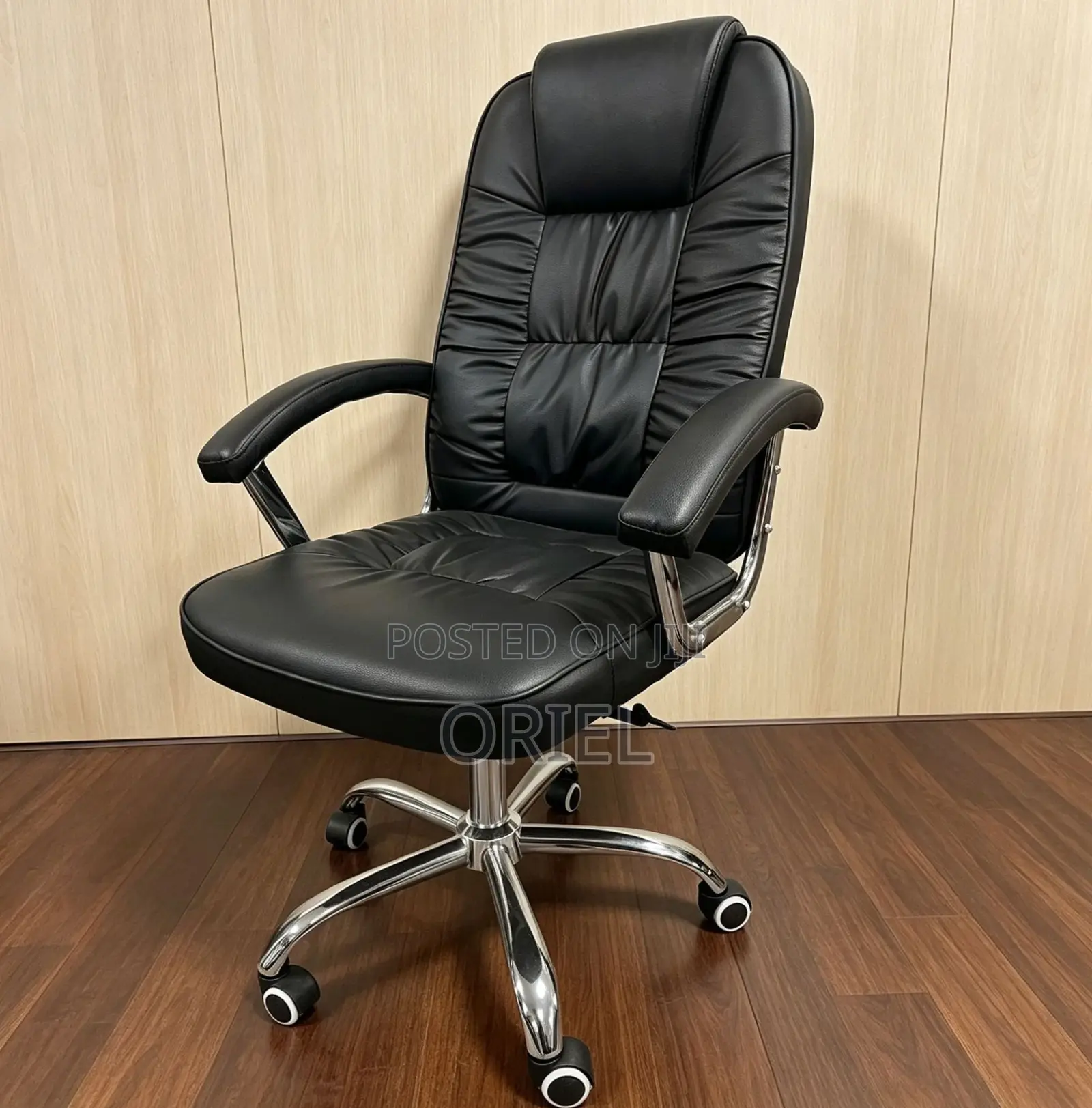Office Chair : Ergonomic Leather Work Chair