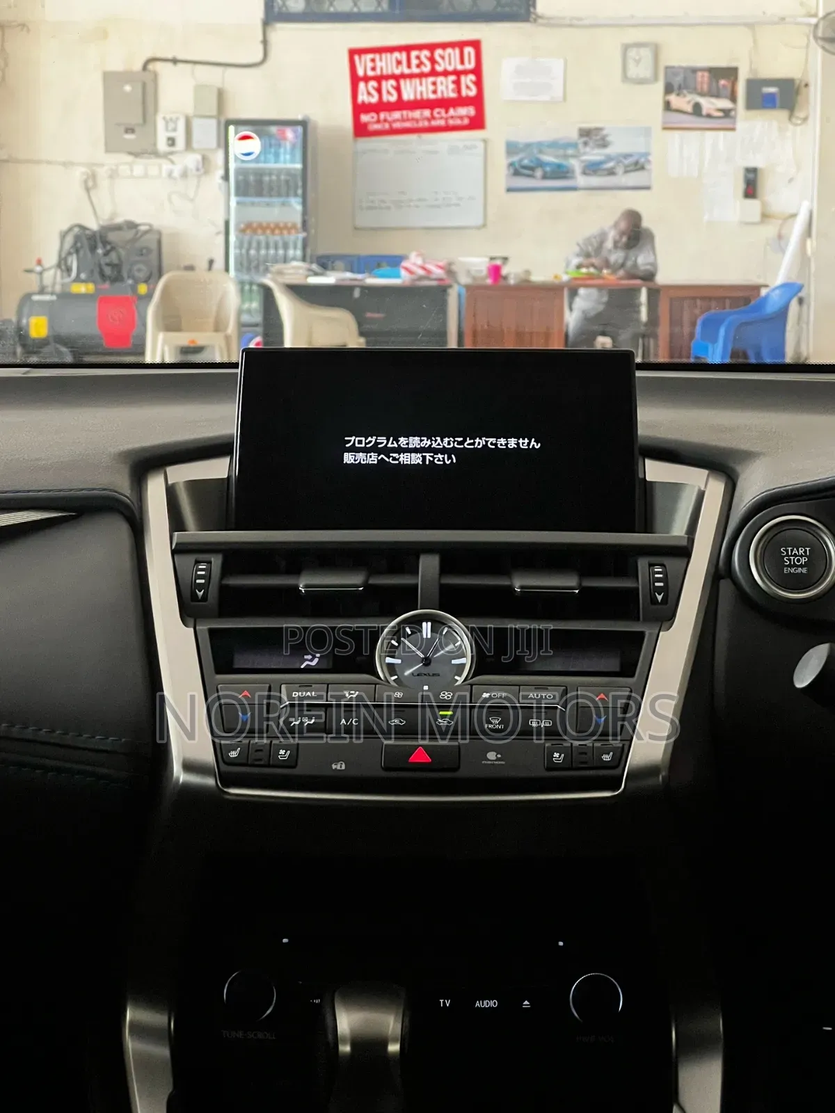 Lexus NX 2020 Blue
