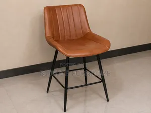 Brown Leather Bar Stool With Backrest