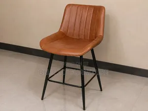Brown Leather Bar Stool With Backrest