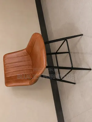 Brown Leather Bar Stool With Backrest