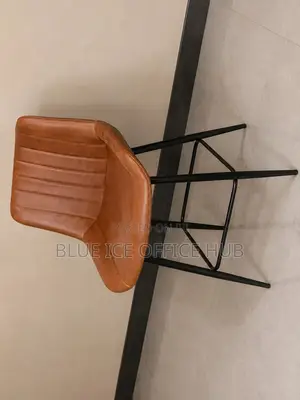 Brown Leather Bar Stool With Backrest