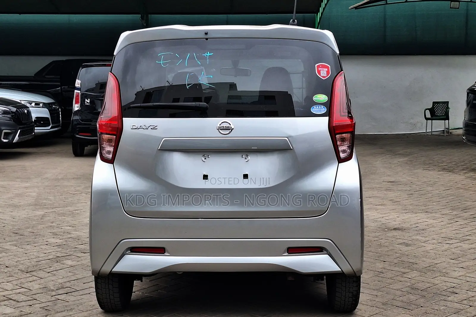 Nissan Dayz 2020