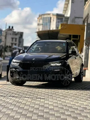 BMW X5 2020 Gray