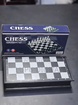 Chess Board Black and White