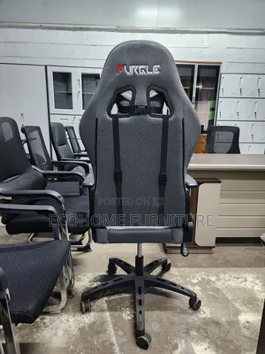 Gaming Chair – Ergonomic Reclining High Back PC Gaming Seat