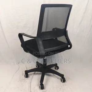 Office Captain Mesh Study Chair.