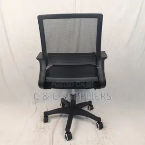 Office Captain Mesh Study Chair.