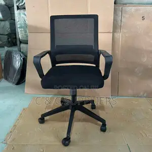 Office Captain Mesh Study Chair.