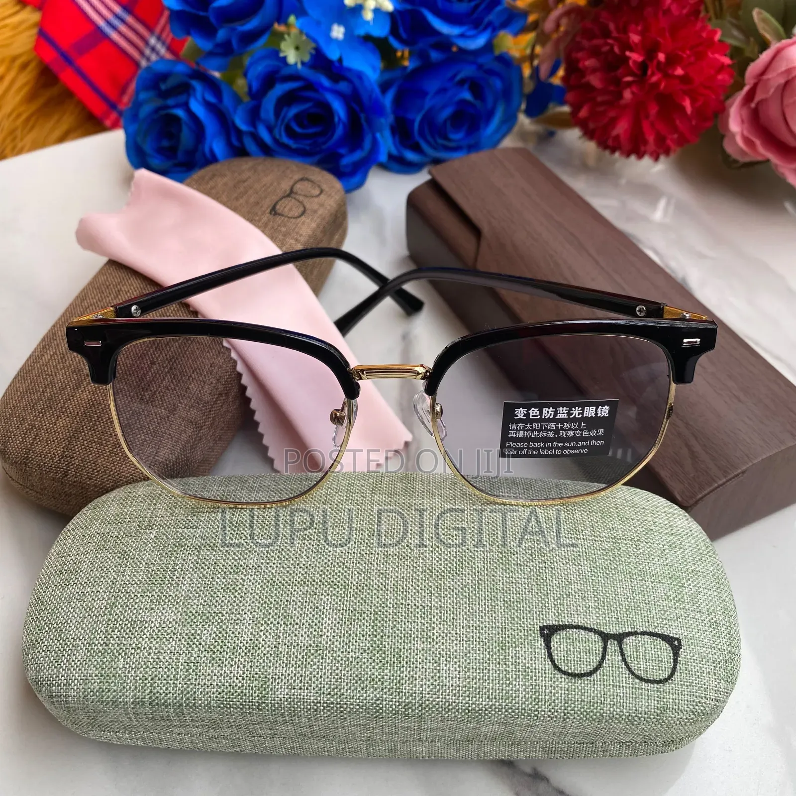 PHOTOCROMATIC SUNGLASSES (Sunnies Only)
Sunnies+casing+wipe)