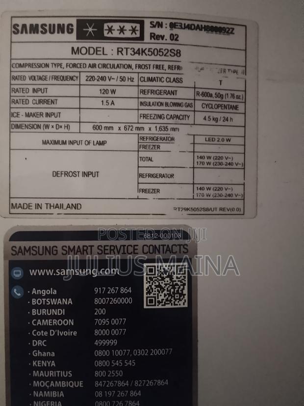 Samsung Fridge - thumbnail 4