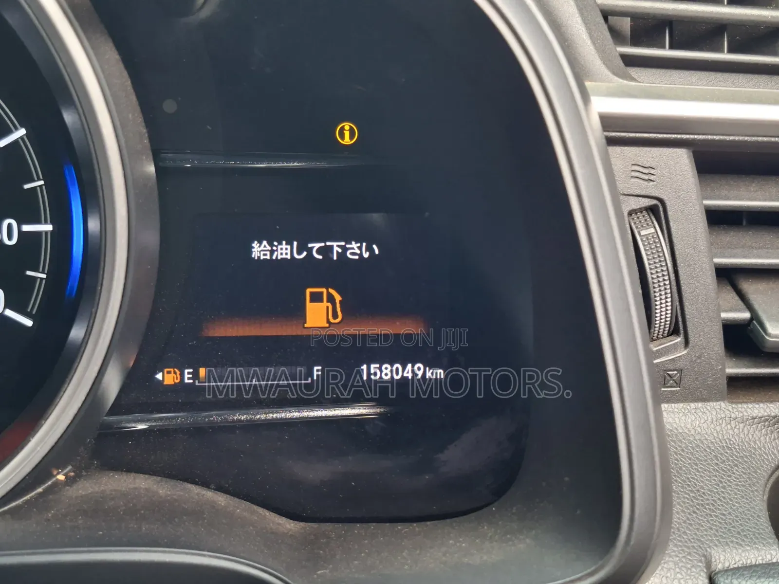 Honda Fit 2018 Gray