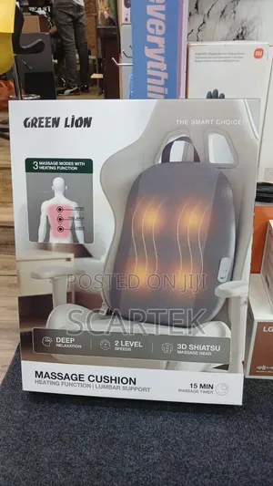 Greenlion Massage Cushion