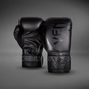 Venum Challenger 2.0 Boxing Gloves - Black/Black
