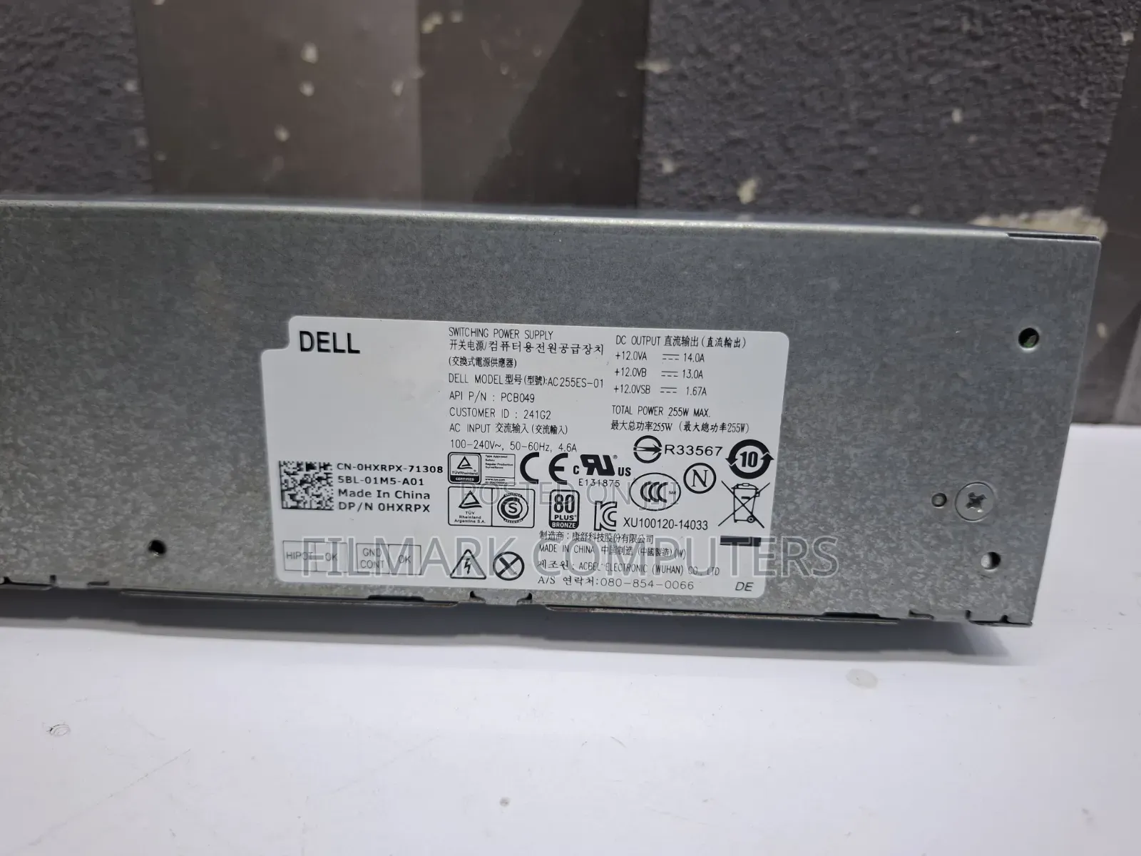 Dell OptiPlex 7040 SFF 180W 8 Pin Desktop Power Supply J1J77