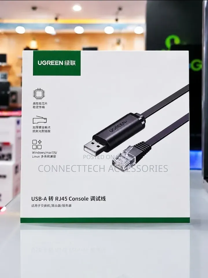 UGREEN CM204 USB-A to RJ45 Console Cable (1.5m)