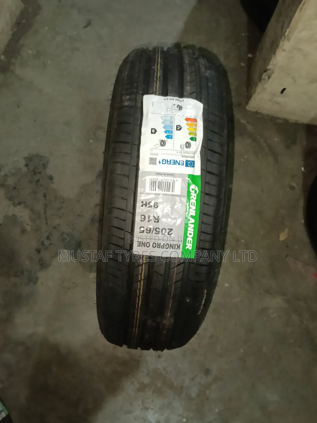 Greenlander 205/65r16