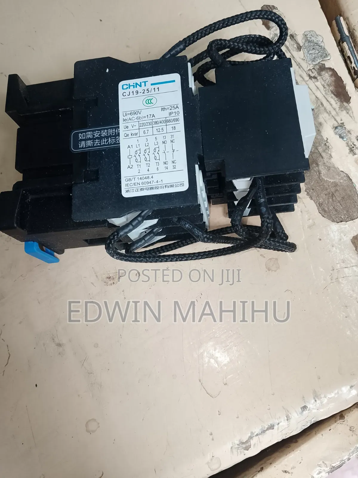 12.5kvar Power Factor Contactor