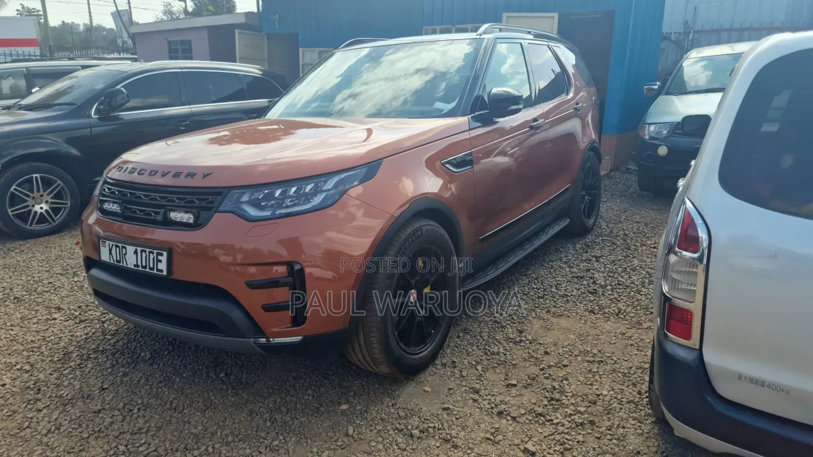 Land Rover Discovery 2017 Orange