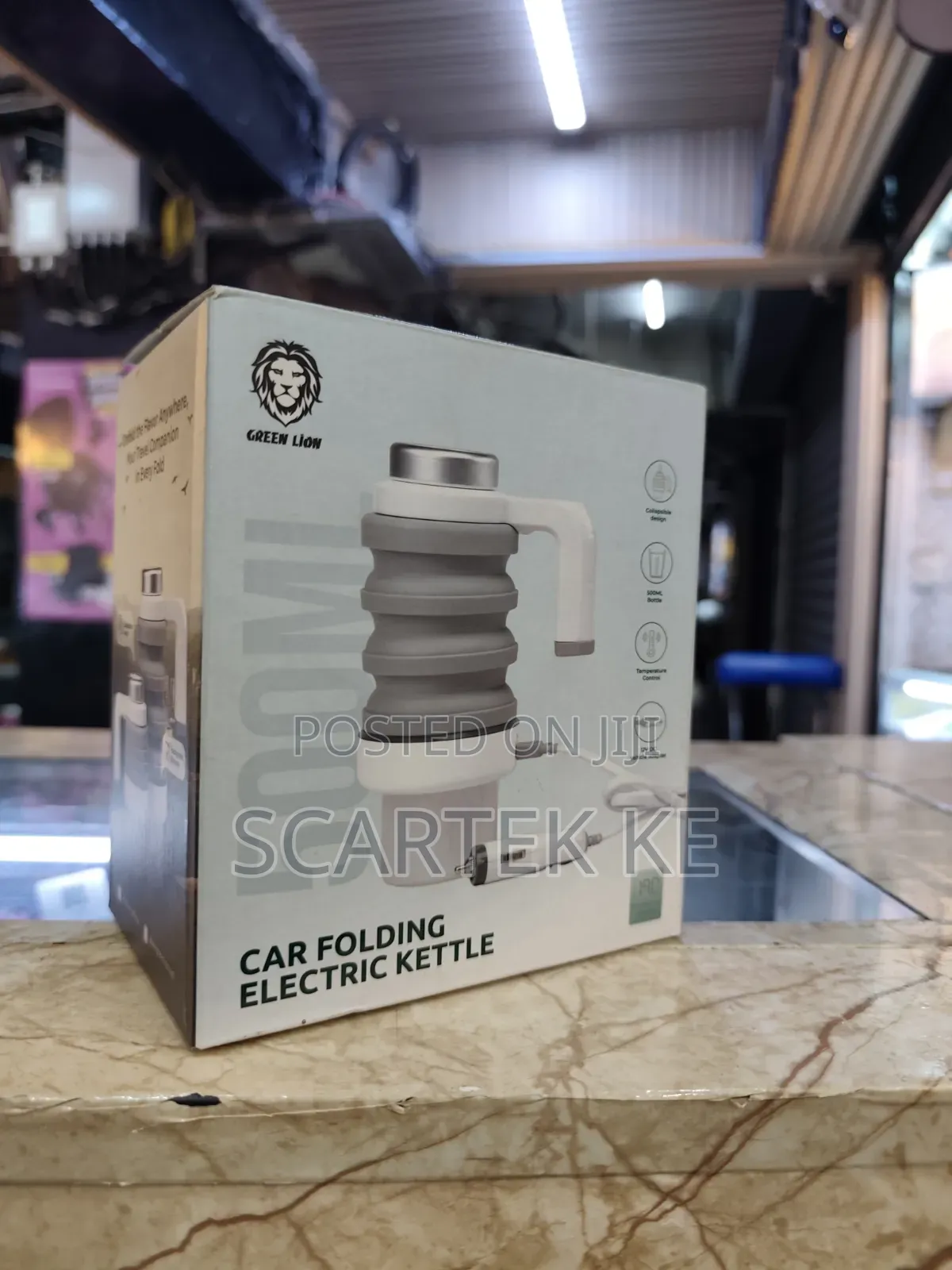 Green Lion Car Folding Electric Kettle