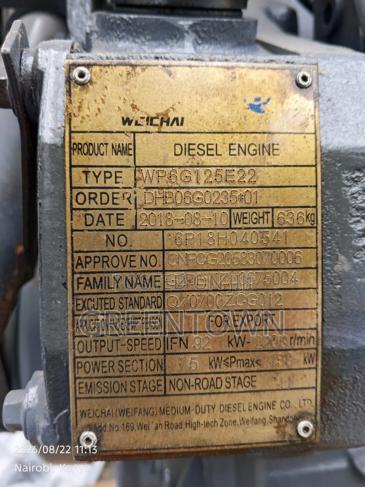 WEICHAI WP6G125E22 Diesel Engine