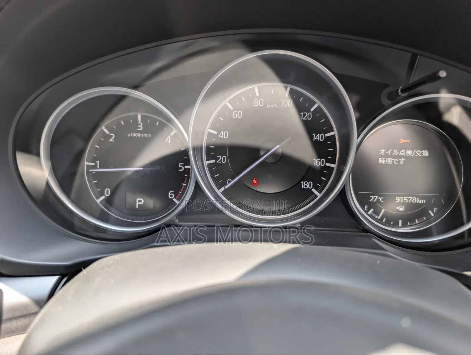 Mazda CX-5 2020 White