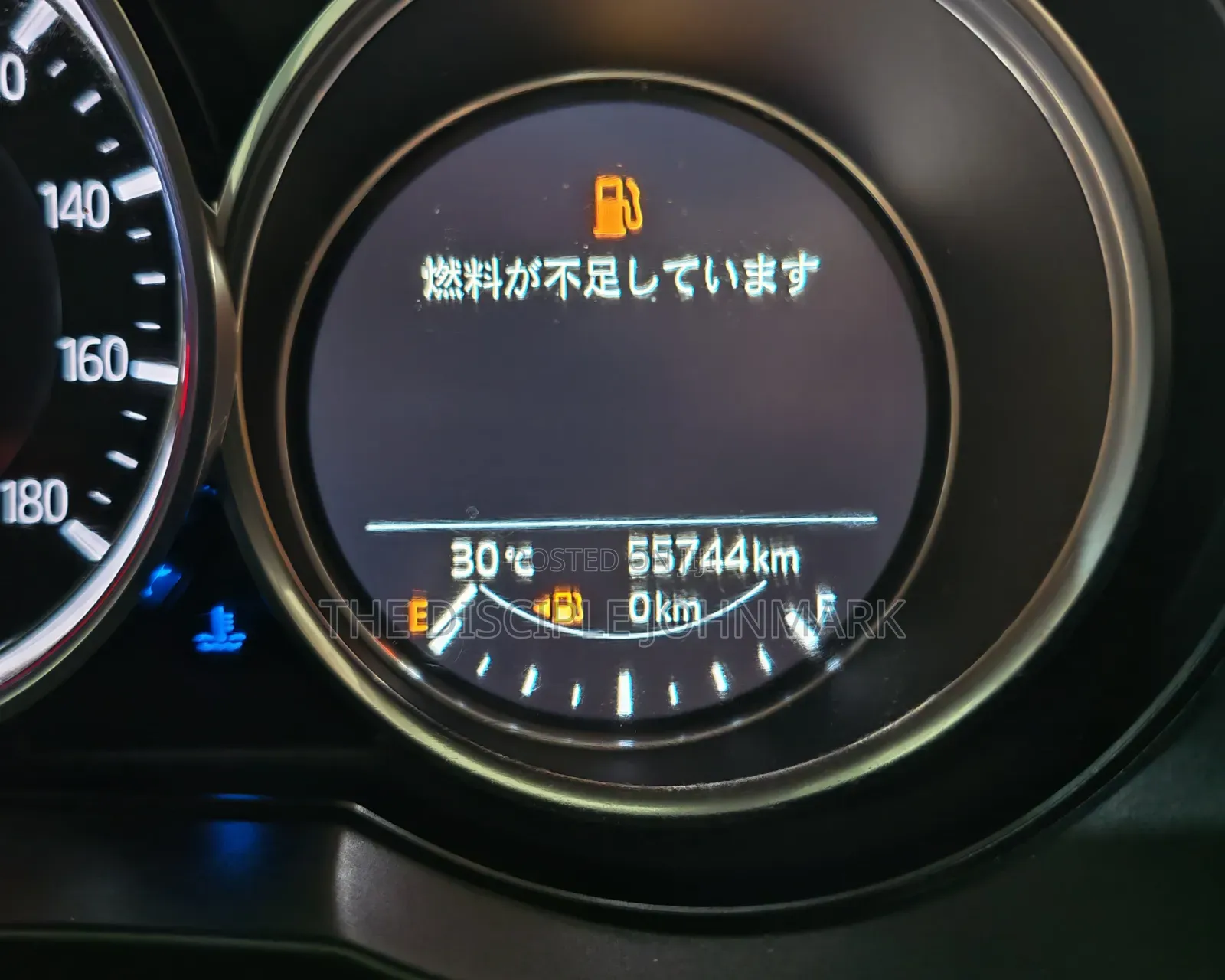 Mazda CX-5 2019 Blue